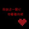 kiss poker88 restu dana investasi langsung dari Bursa Efek Beijing tingkat pertama